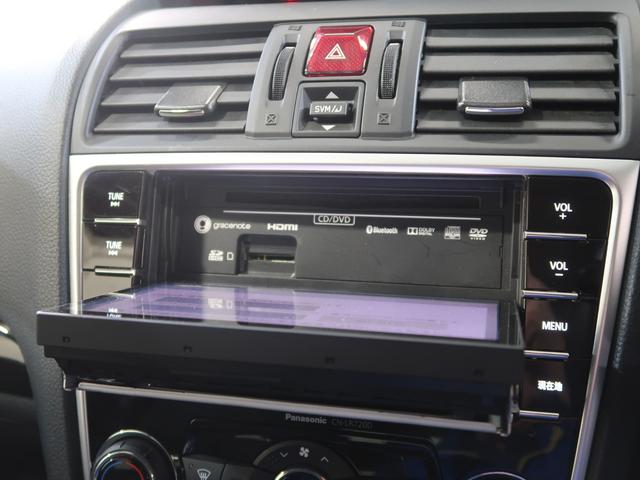 レヴォーグ １．６ＧＴ　ＥｙｅＳｉｇｈｔ　Ｓｍａｒｔ　Ｅｄｉｔｉｏｎ（74枚目）