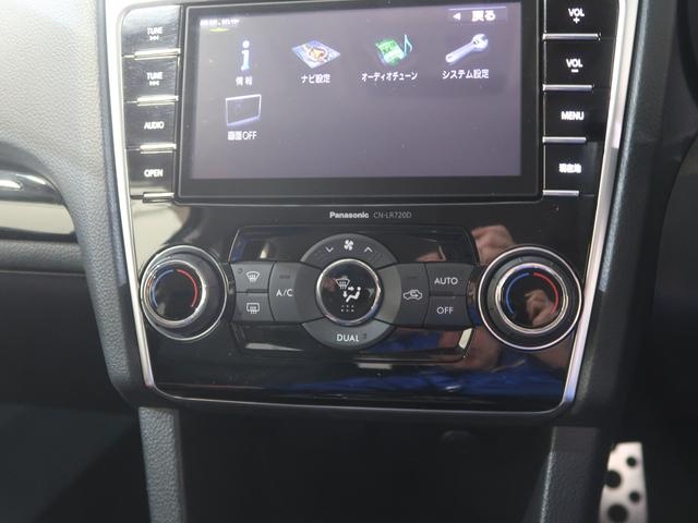 レヴォーグ １．６ＧＴ　ＥｙｅＳｉｇｈｔ　Ｓｍａｒｔ　Ｅｄｉｔｉｏｎ（75枚目）