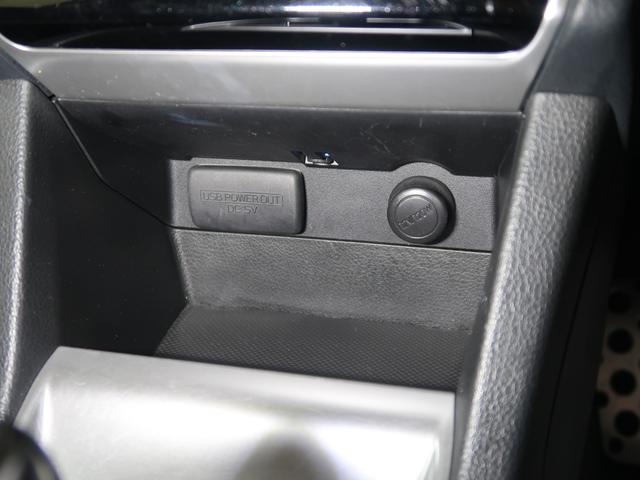 レヴォーグ １．６ＧＴ　ＥｙｅＳｉｇｈｔ　Ｓｍａｒｔ　Ｅｄｉｔｉｏｎ（77枚目）