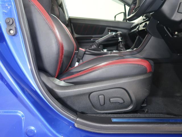 �S�Ă̐l�ɍœK�ȃh���C�r���O�|�W�V�������I���i�K�ł��D�݂̒����ʒu�ɔ������\�ȃp���[�V�[�g�t�ł��I�I