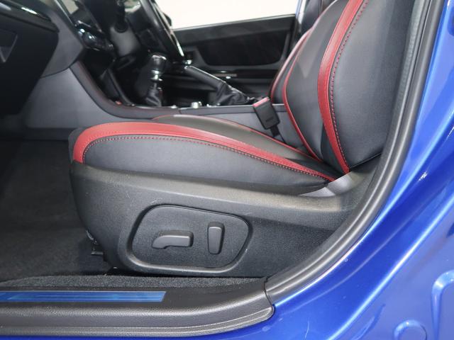 ����Ȃɂ��V�[�g�|�W�V������������\�ȃp���[�V�[�g�t�ł��I�I