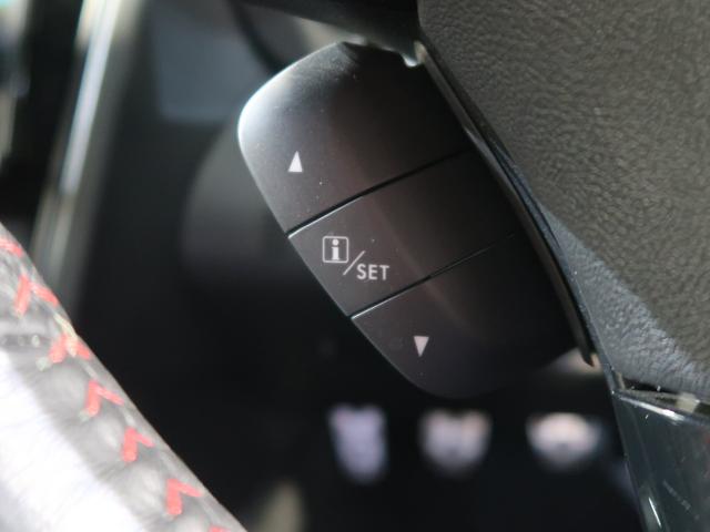 ���[�^�[���f�B�X�v���[�̍��ڐ؂�ւ��X�C�b�`�ł��I�I