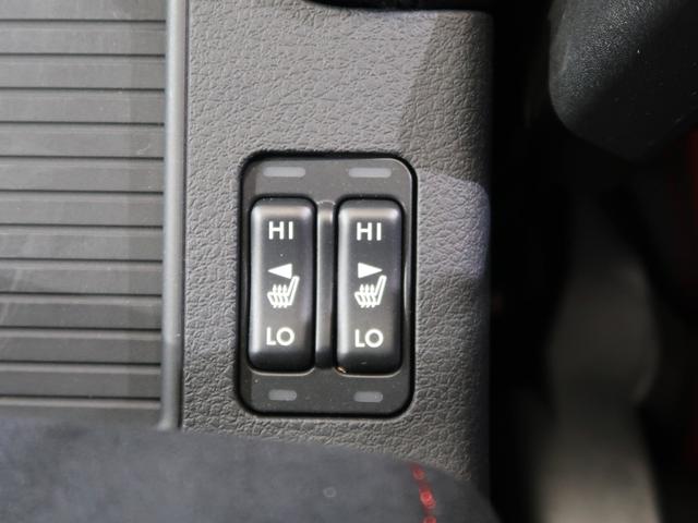 �V�[�g�q�[�^�[�����Ŋ����~�̓��␅�V�т̌�̋A�蓹���|�J�|�J���K�ł������