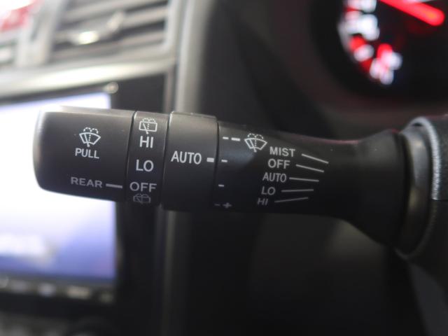 �I�[�g���C�p�[�@�\�t���I�t�����g�K���X�̉J�H�����m���A�J�ʂɍ��킹�čœK�ȕ��@���o�Ń��C�p�[���쓮�����܂��I�I