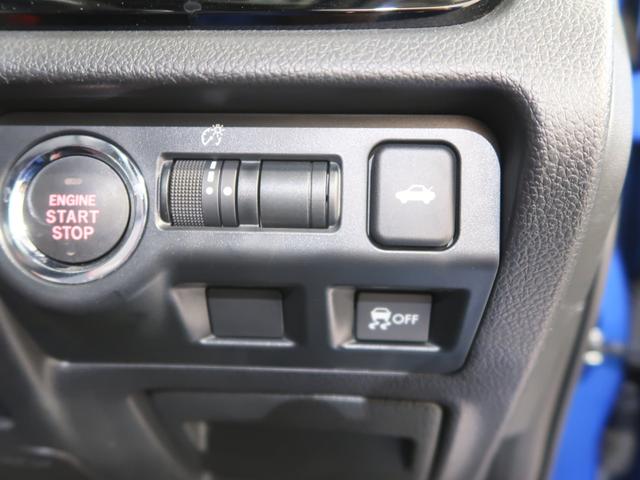 �e��X�C�b�`�ނ������₷���z�u����Ă���܂��I�^�]���̑�������₷�����S�ł��I�I