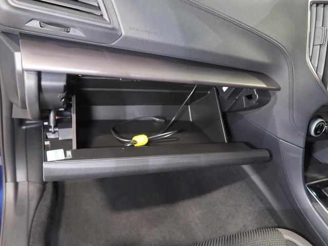 インプレッサスポーツ １．６ｉ－Ｓ　ＥｙｅＳｉｇｈｔ　エンジンスターター　ドライブレコーダー　ＥＴＣ（30枚目）