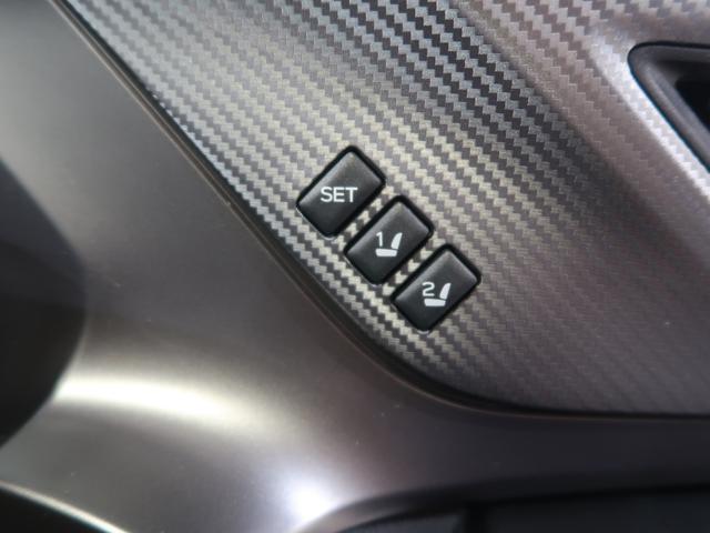 インプレッサスポーツ １．６ｉ－Ｓ　ＥｙｅＳｉｇｈｔ　エンジンスターター　ドライブレコーダー　ＥＴＣ（37枚目）