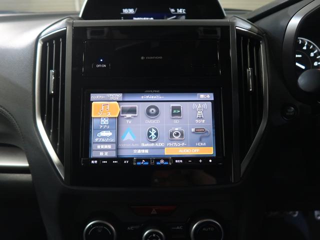 インプレッサスポーツ １．６ｉ－Ｓ　ＥｙｅＳｉｇｈｔ　エンジンスターター　ドライブレコーダー　ＥＴＣ（48枚目）