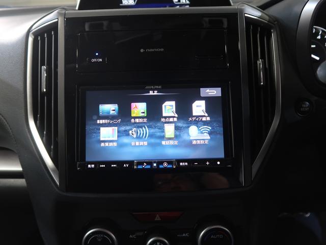 インプレッサスポーツ １．６ｉ－Ｓ　ＥｙｅＳｉｇｈｔ　エンジンスターター　ドライブレコーダー　ＥＴＣ（49枚目）