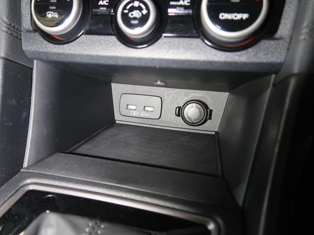 インプレッサスポーツ １．６ｉ－Ｓ　ＥｙｅＳｉｇｈｔ　エンジンスターター　ドライブレコーダー　ＥＴＣ（52枚目）