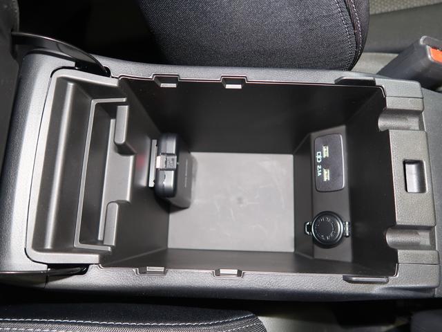 インプレッサスポーツ １．６ｉ－Ｓ　ＥｙｅＳｉｇｈｔ　エンジンスターター　ドライブレコーダー　ＥＴＣ（58枚目）