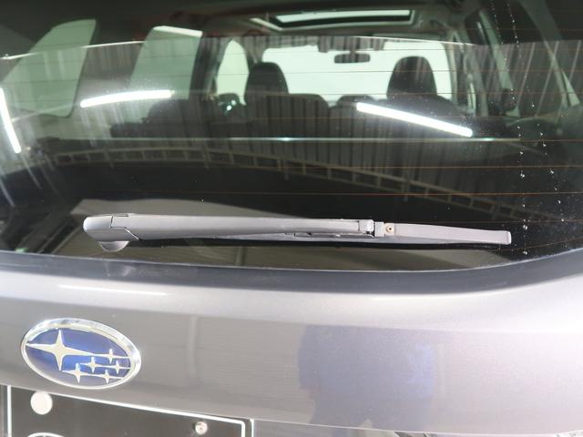 フォレスター Advance EyeSight搭載車(26枚目)