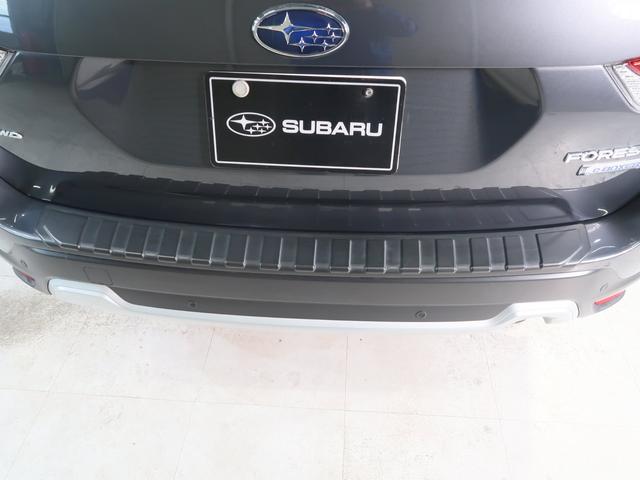 フォレスター Advance EyeSight搭載車(29枚目)