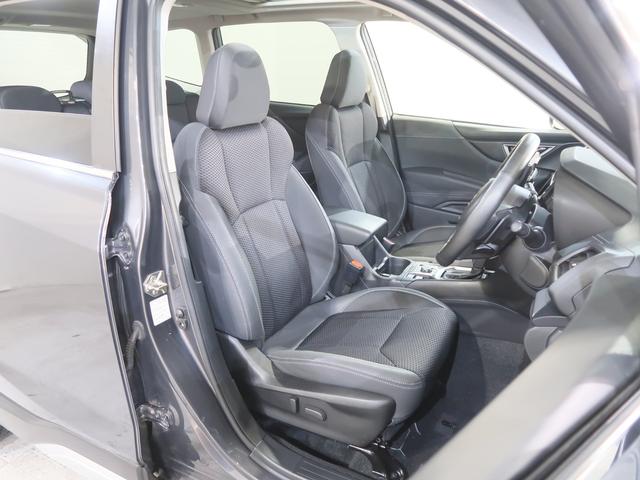 フォレスター Advance EyeSight搭載車(34枚目)