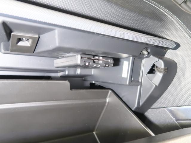 フォレスター Advance EyeSight搭載車(45枚目)