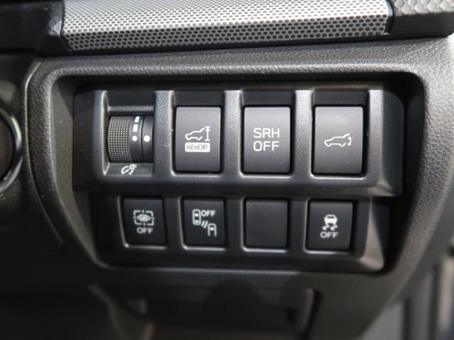 フォレスター Advance EyeSight搭載車(48枚目)