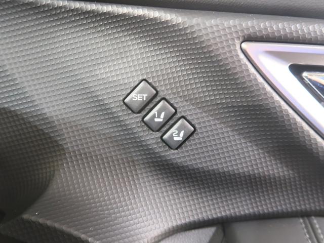 フォレスター Advance EyeSight搭載車(50枚目)