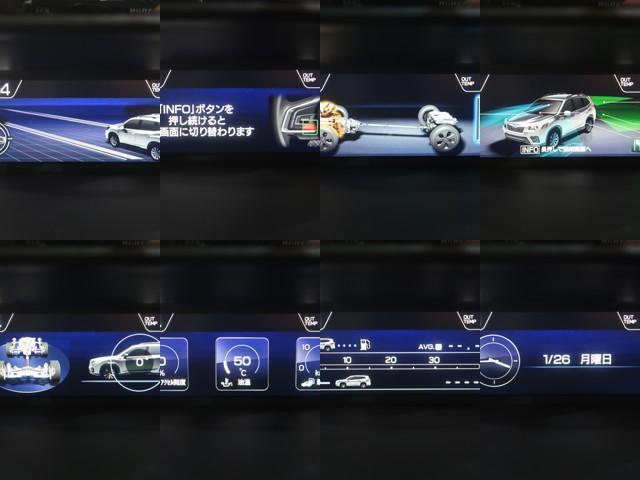 フォレスター Advance EyeSight搭載車(55枚目)