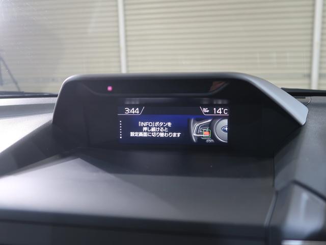 フォレスター Advance EyeSight搭載車(56枚目)