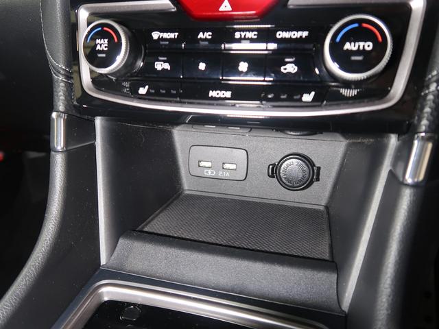 フォレスター Advance EyeSight搭載車(60枚目)