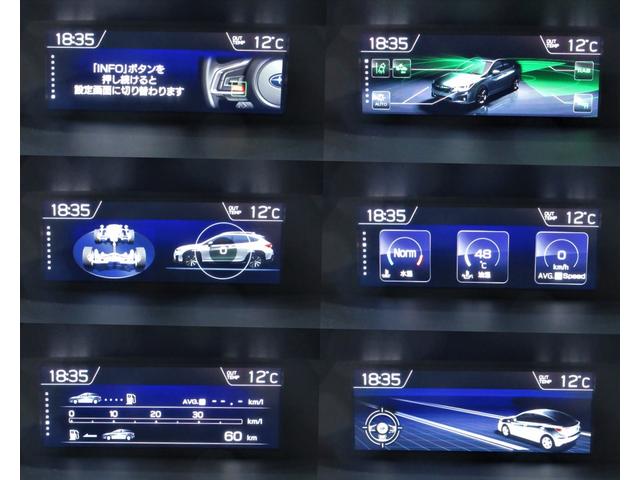 XV 1.6i-L EyeSight SDナビ フロントカメラ サイドカメラ バックカメラ ETC 純正ドライブレコーダー 純正エンジンスターター 夏・冬タイヤホイールセット(9枚目)