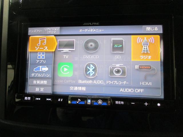 XV 1.6i-L EyeSight SDナビ フロントカメラ サイドカメラ バックカメラ ETC 純正ドライブレコーダー 純正エンジンスターター 夏・冬タイヤホイールセット(38枚目)