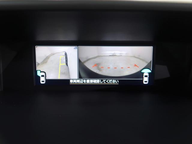 XV 1.6i-L EyeSight SDナビ フロントカメラ サイドカメラ バックカメラ ETC 純正ドライブレコーダー 純正エンジンスターター 夏・冬タイヤホイールセット(41枚目)