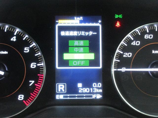 XV 1.6i-L EyeSight SDナビ フロントカメラ サイドカメラ バックカメラ ETC 純正ドライブレコーダー 純正エンジンスターター 夏・冬タイヤホイールセット(43枚目)