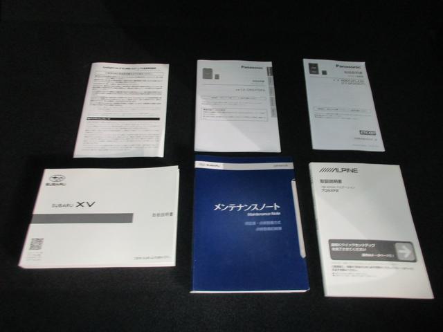 XV 1.6i-L EyeSight SDナビ フロントカメラ サイドカメラ バックカメラ ETC 純正ドライブレコーダー 純正エンジンスターター 夏・冬タイヤホイールセット(61枚目)