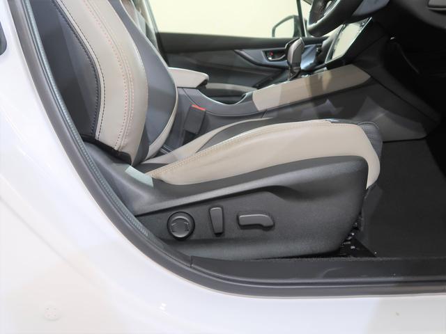 ���̓x�͓��X�̓W���Ԃ������������ɂ��肪�Ƃ��������܂��I