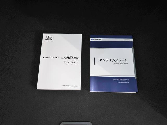 �����ԕی�����舵���Ă���܂��̂ł��C�y�ɂ����k�������I���Ԃ̂��ƂȂ�܂��͖k�C���X�o���ւ����k�������I