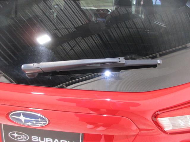 ＸＶ １．６ｉ－Ｌ　ＥｙｅＳｉｇｈｔ（22枚目）