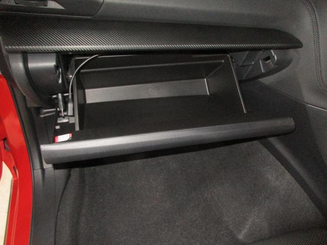 ＸＶ １．６ｉ－Ｌ　ＥｙｅＳｉｇｈｔ（33枚目）