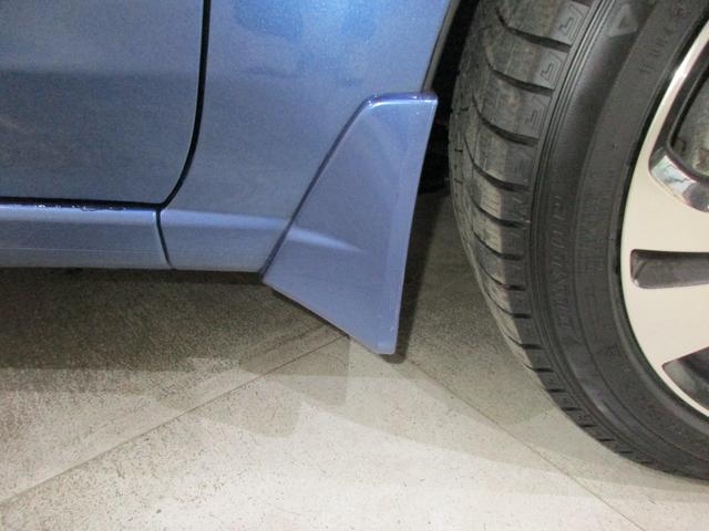 �f�B�[���[�I�v�V�����̃X�v���b�V���{�[�h�������I�D�͂˂�h�~���h�A���̉����h�����ʂ�����܂��B