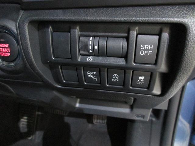 ��������{�^��������܂����A�e�؁E���J�ɂ������������܂��B