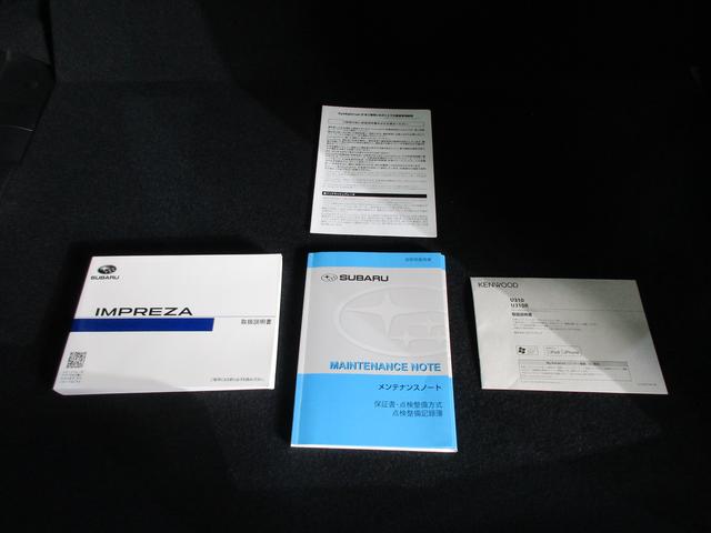 �戵�������͂������A�_�������L�^���i�r�̎戵�����������Ă���܂��B