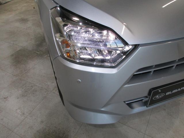 ���邢�k�d�c�w�b�h���C�g�I��Ԃ̎��E���m�ہI���C�g�_���̗����オ�肪�����L�p�ɑO�����Ƃ炵�܂��I