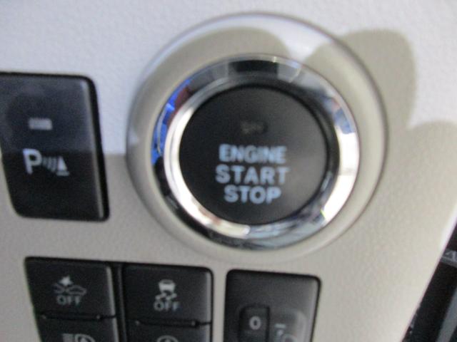 �{�^���ЂƂŃG���W���n�m�I�^�]�̖����������o����v�b�V���X�^�[�g�I