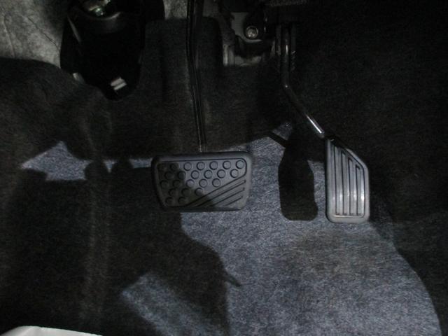 ���ݍ��݂₷���݂艺�����̃t�b�g�y�_���I