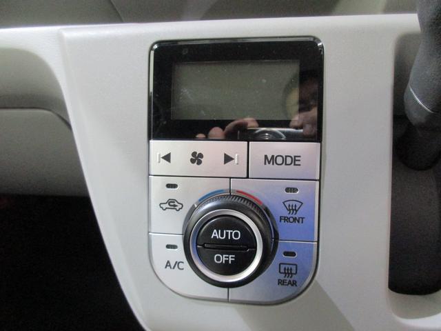 ���������K�ɕۂI�[�g�G�A�R���B���삵�₷���v�b�V�����R���g���[���p�l���ł��B