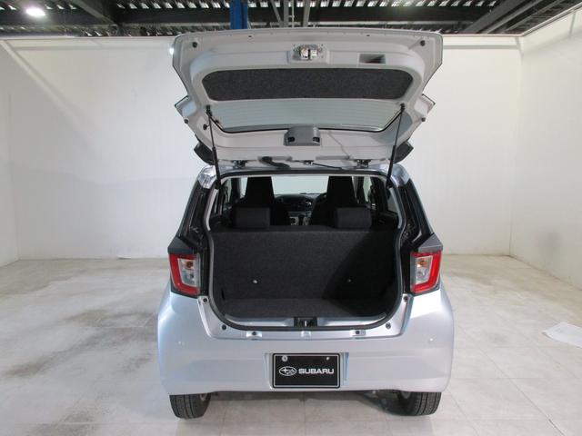 ���A�Q�[�g���J����ƃ��Q�[�W���[�����o��ł��I