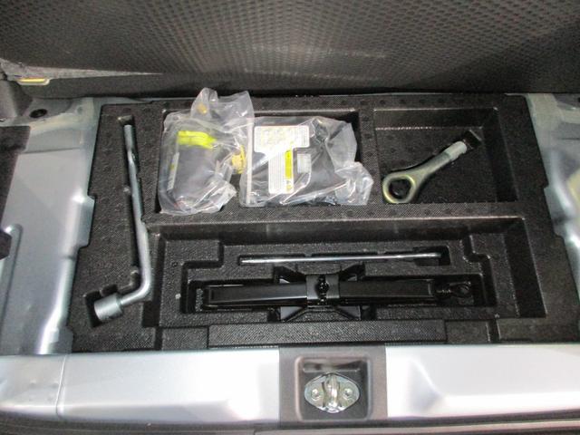 �T�u�g�����N�ɂ̓p���N�C���L�b�g��W���b�L���̍H����߂��Ă��܂��B