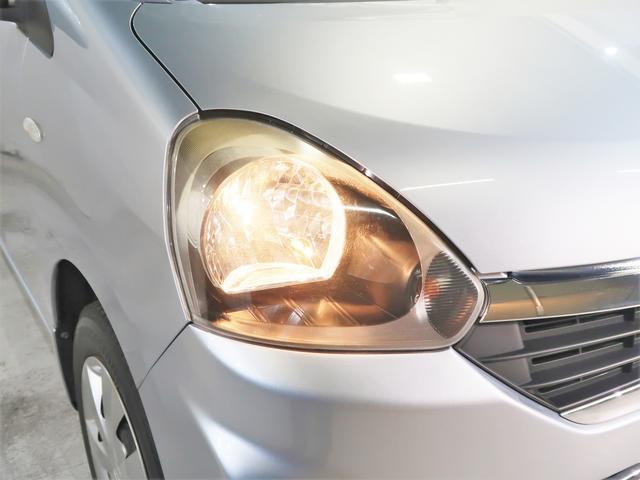 ����̓��ł��J�E��̓��ł����₷���I�[���}�C�e�B�ȃn���Q���w�b�h�����v�I