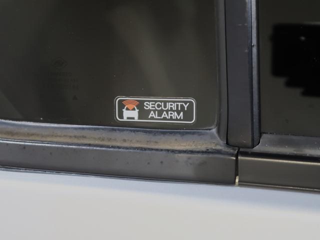 �Z�L�����e�B�A���[���́A�s���ȐN�������m�����ꍇ�ɁA���ƌ��Ŏ��͂Ɉُ��m�点��@�\�ł��B