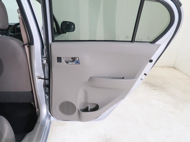 �����h�A�ɂ̓y�b�g�{�g��������h�����N�z���_�[���t���Ă��܂��B