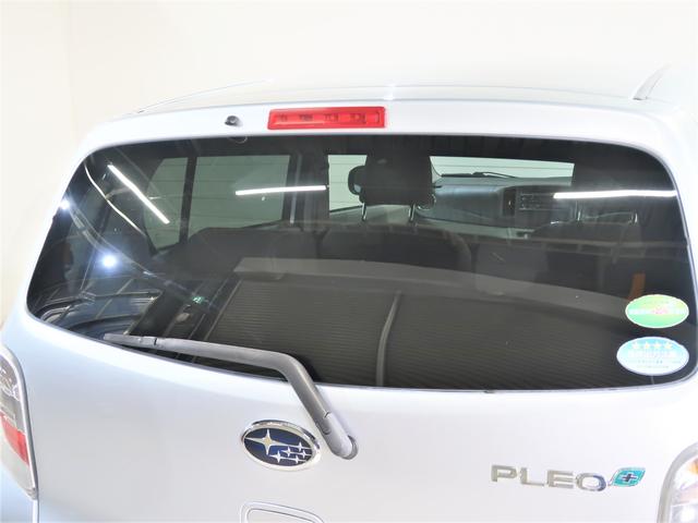 ���A�E�C���h�E�E�f�t�H�b�K�[�����I�d�M���̔M�ɂ���āA���A�K���X�̌��I���������Ď��E���N���A�ɂ��鑕���ŁA�����~��n��ŁA�K���X���������Ă��܂��Ƃ����Ƃ��ɂ��З͂𔭊����܂��B