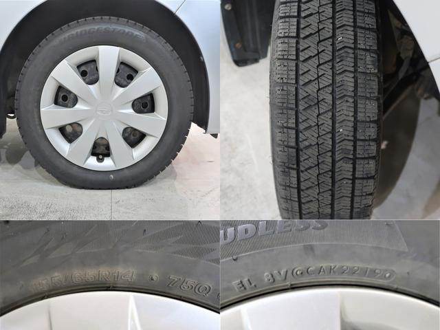 �t���z�C�[���L���b�v�t���P�S�C���`�E�X�`�[���z�C�[���ƂQ�O�P�X�N���X�^�b�h���X�^�C���i�P�T�T�^�U�T�q�P�S�j�𑕒����Ă��܂��B