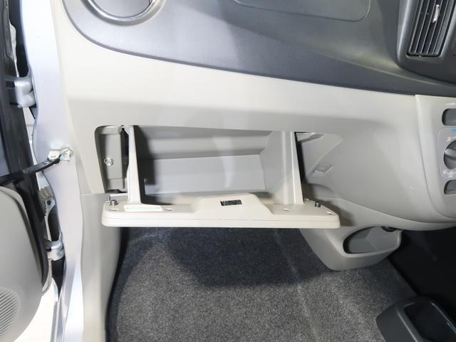 �Ԍ��؂Ȃǂ̏��ޓ���Ƃ��Ċ��p�ł����Ԏ��[�A�O���[�u�{�b�N�X�I