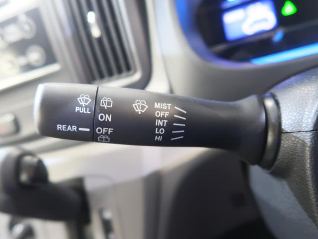 �Ԍ��@�\�t���̃��C�p�[���E�I�b�V���[�X�C�b�`�ł��B