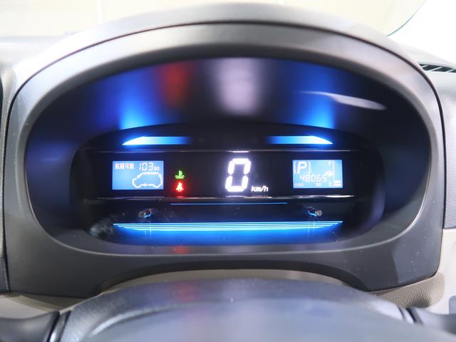 �v���I�v���X�̓}���`�C���t�H���[�V�����f�B�X�v���C�t���f�W�^�����[�^�[���̗p���Ă��܂��I